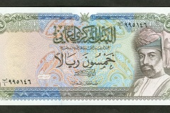 الإقتصاد الوطني10