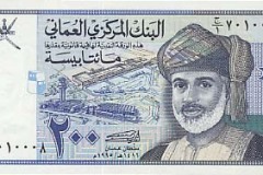 الإقتصاد الوطني2