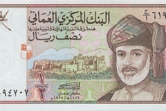 الإقتصاد الوطني3