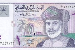 الإقتصاد الوطني4