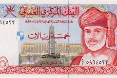 الإقتصاد الوطني5