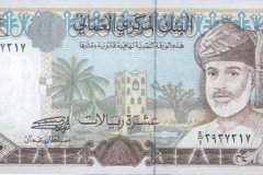 الإقتصاد الوطني6