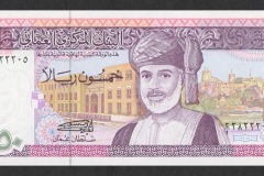 الإقتصاد الوطني8