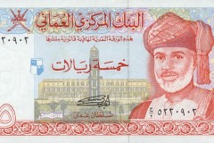 الإقتصاد الوطني1