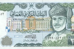 الإقتصاد الوطني3