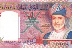 الإقتصاد الوطني1