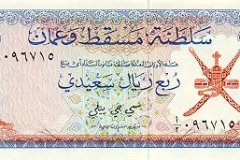 الإقتصاد الوطني3