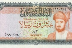 الإقتصاد الوطني10