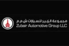 الإقتصاد الوطني1