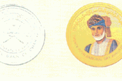الإقتصاد الوطني5
