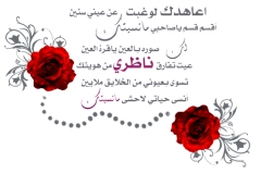 التاريخ العريق1