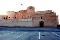 التاريخ العريق1