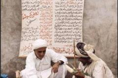 صور قديمة من ولاية نزوى1