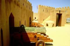 قلعة الرستاق
