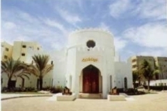 بيت الزبير
