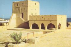 قلعة مرممه