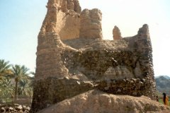 ولاية عبري