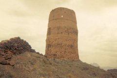 ولاية عبري