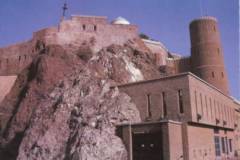 قلعة الميراني