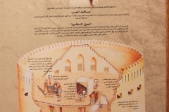 التاريخ العريق4