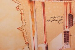 التاريخ العريق6