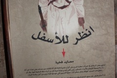التاريخ العريق9