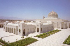 جامع السلطان قابوس