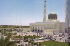 جامع حديث