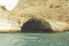 منظر طبيعي