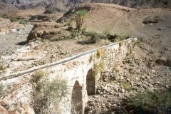 ولاية عبري