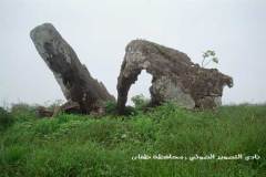 الطبيعة الساحره2
