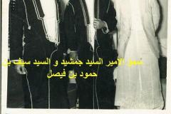 صور تاريخية6