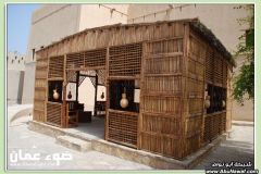 صور تاريخية2