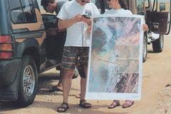 سياح