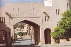 مناطق سياحية