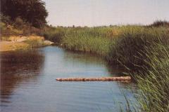 مناطق سياحية