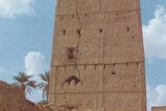 مناطق سياحية