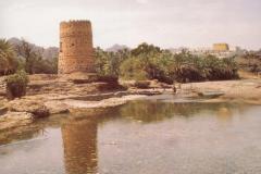 مناطق سياحية