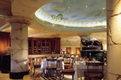 جراند حياة  مسقط