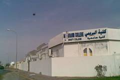 صور العاصفه ع البريمي 15