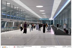 خدمات الدولة2