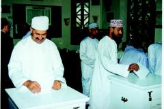 إنتخابات مجلس الشورى