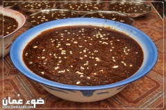 خدمات الدولة1
