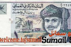 صور متنوعة2