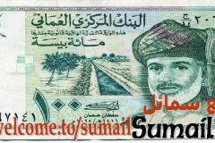 صور متنوعة11