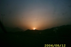 DIGITAL CAMERA