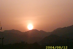 DIGITAL CAMERA