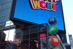 اضخم محلات ام اند امز 4