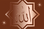 بطاقات المناسبات الدينية13