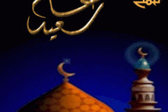 بطاقات المناسبات الدينية6